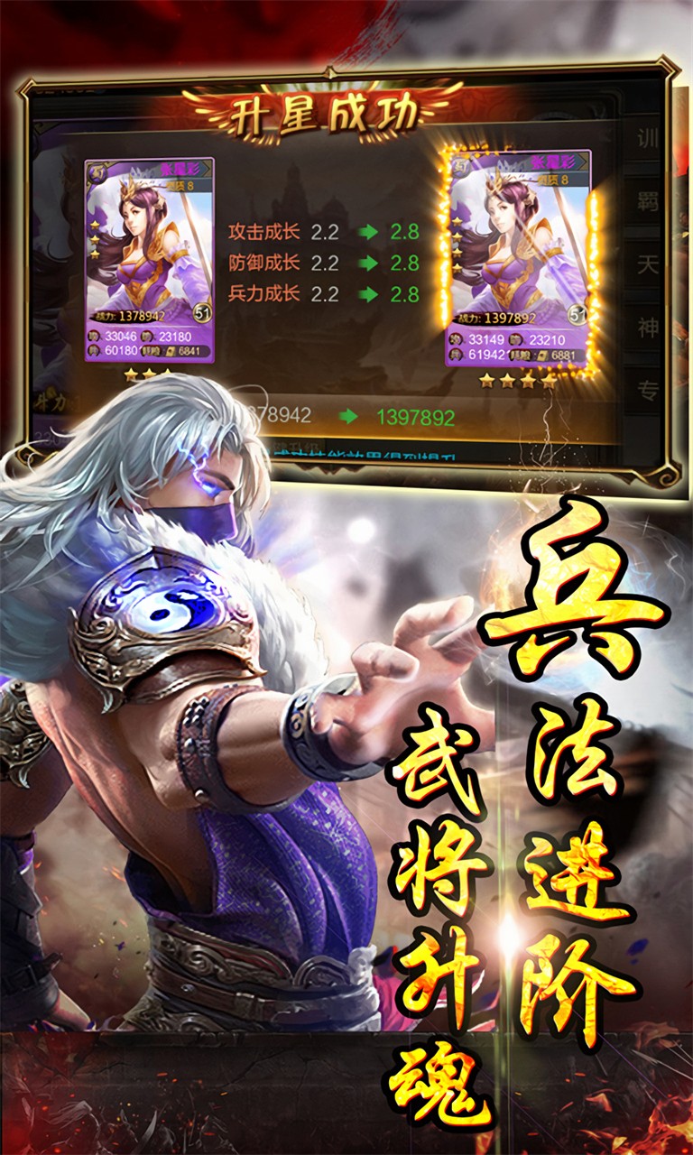 �ܲٴ��ֻ�����������