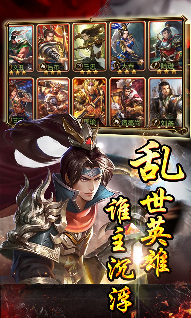 �ܲٴ��ֻ�����������