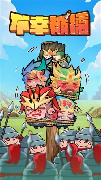 �������ֵ���ɫ�������޸������°�����