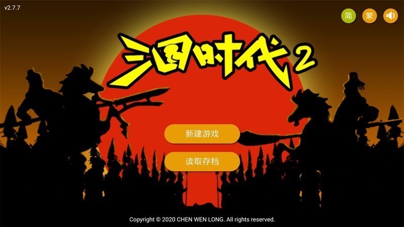 ����ʱ��2���ޱ�ʯ���޽�Ǯ����