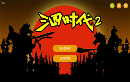 ����ʱ��2�ڹ����������°�