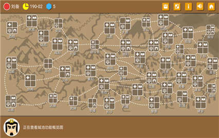 ����ʱ��2�ڹ����������°�