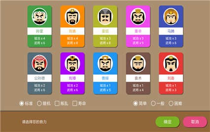 ����ʱ��2��ɫ�����޽�����ޱ�ʯ