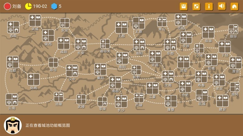 ����ʱ��2�ڹ������ޱ�ʯ���޽�����°�����