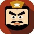 三国时代2最新版下载