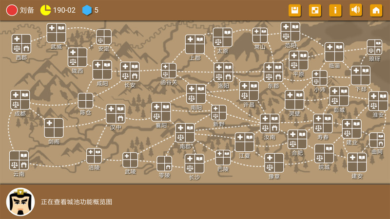 ����ʱ��2���ޱ�ʯ