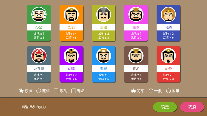 ����ʱ��2���ޱ�ʯ