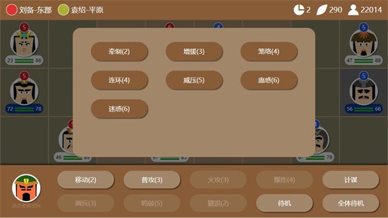 ����ʱ��2��ɫ�������޸������°汾����