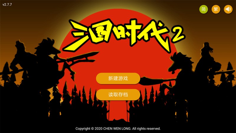 ����ʱ��2��ɫ�����ޱ�ʯ���°�2.5.8���ذ�װ