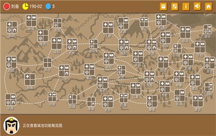 ����ʱ����ɫ������Ѫ��