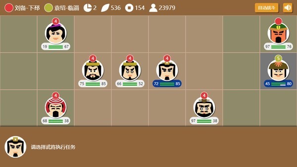 ����ʱ���������޽�Ұ�