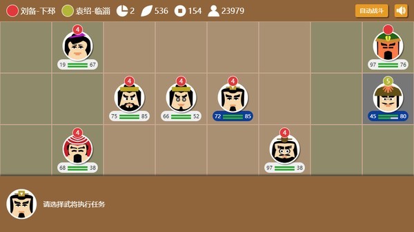 ����ʱ����ɫ��������������Ԫ������