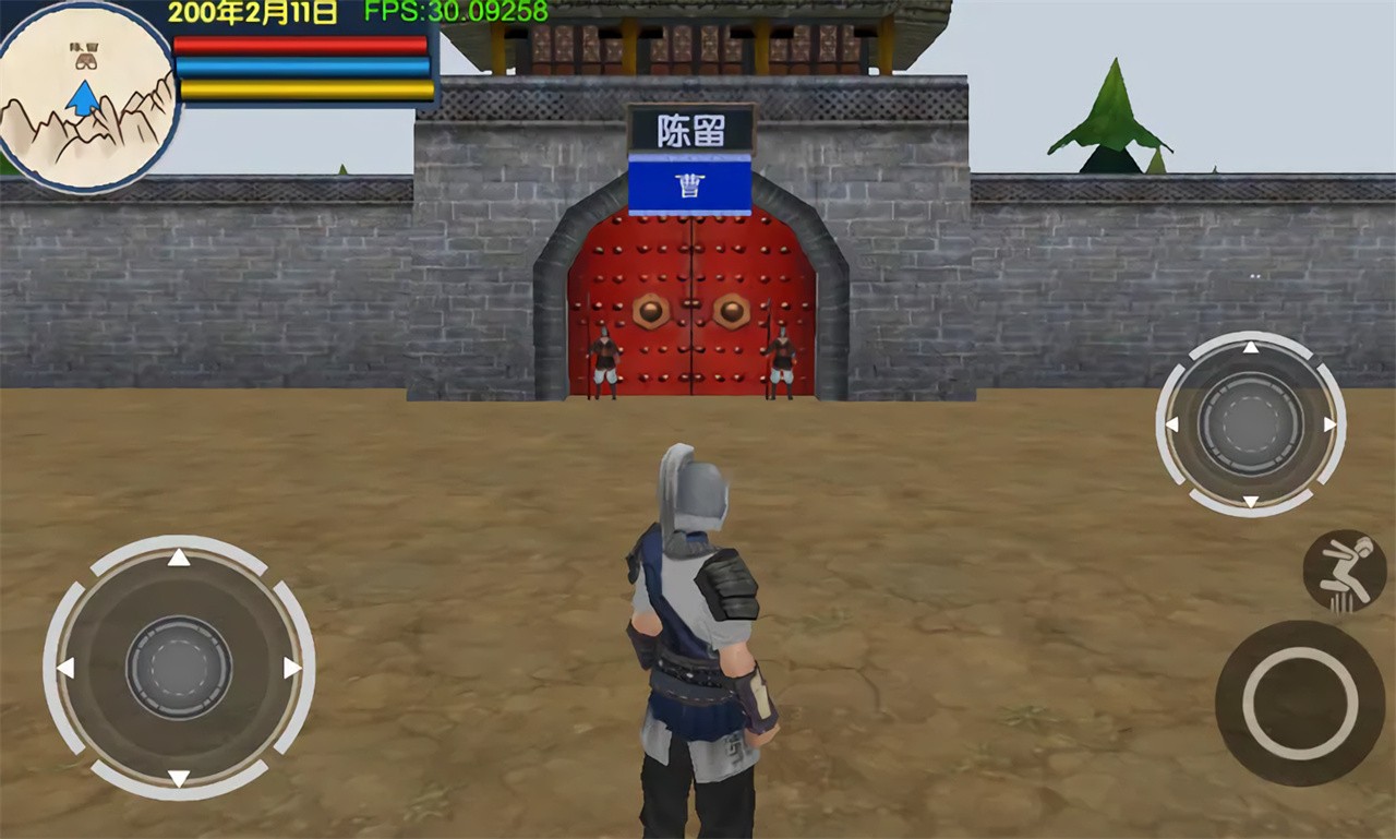 ������ʱ��6�ڹ��������˺ŵ�������