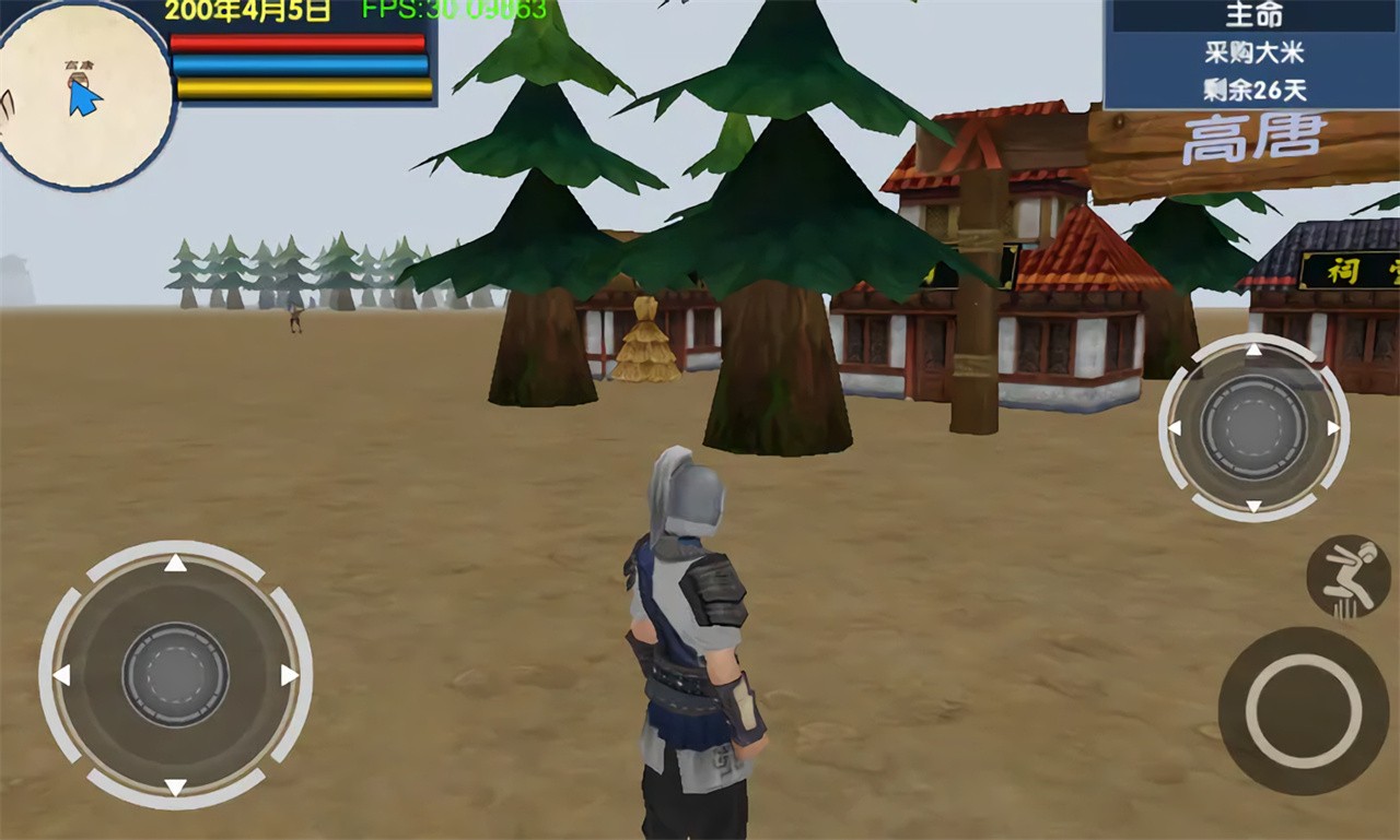 ������ʱ��6��ɫ�������˺ŵ�������