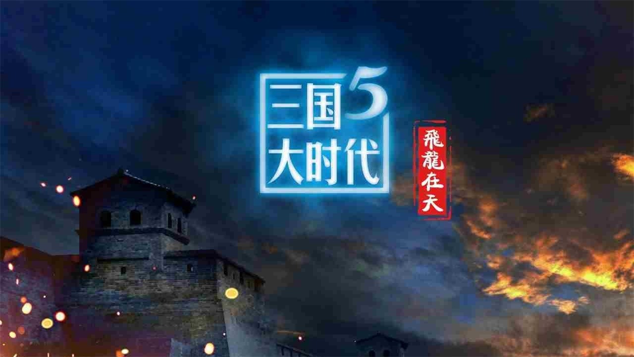 ������ʱ��5��ɫ�������˺ŵ�������