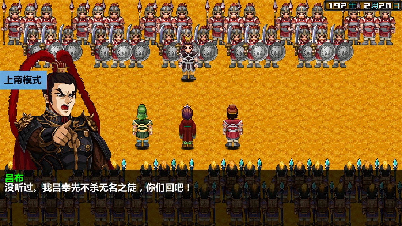 ������ʱ��4�ϵ�ģʽ�޵Ұ˸�����