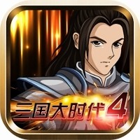 三国大时代4上帝模式