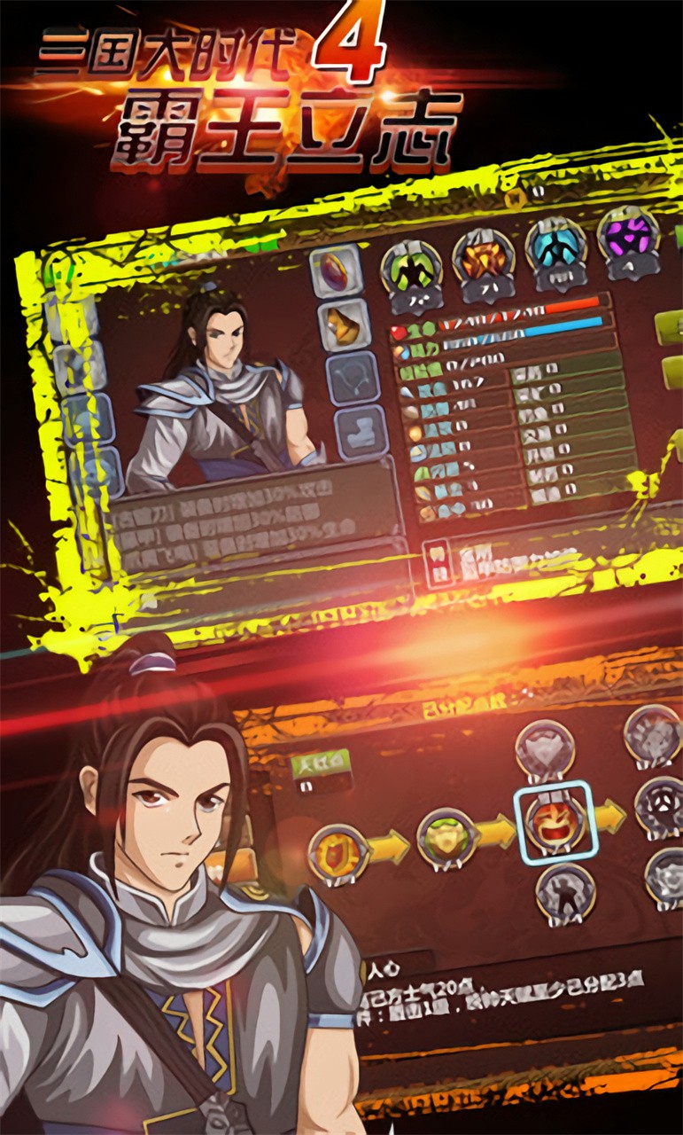 ������ʱ��4�ڹ������޼ӵ�����