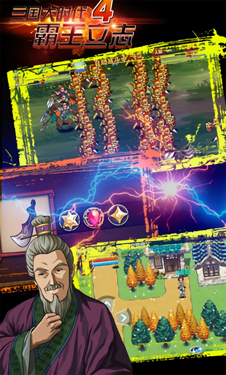 ������ʱ��4������־�����ɰ�