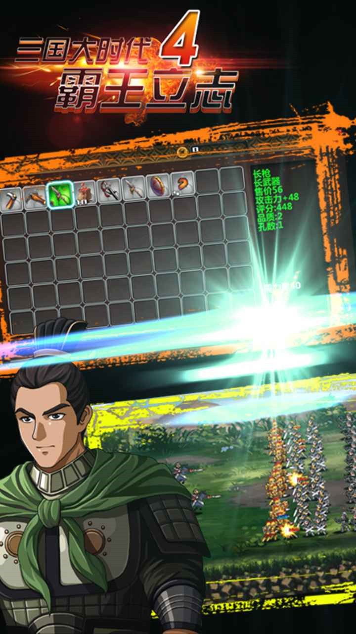 ������ʱ���İ�����־�ڹ���Ѱ�