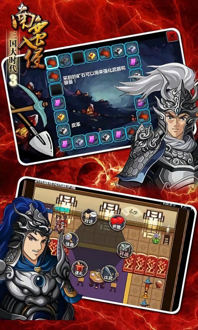 ������ʱ��3�ڹ������ص�����