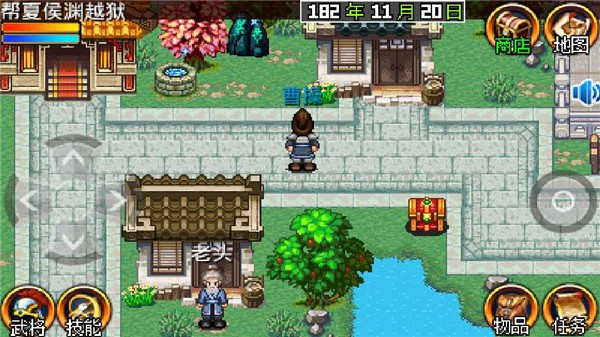 ������ʱ��2һͳ������Ϸ����