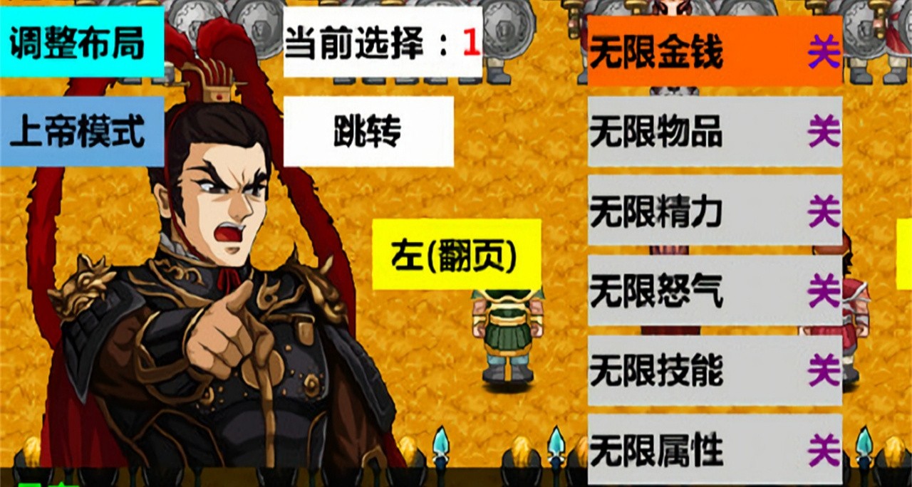 ������ʱ����ɫ��4������־���°�