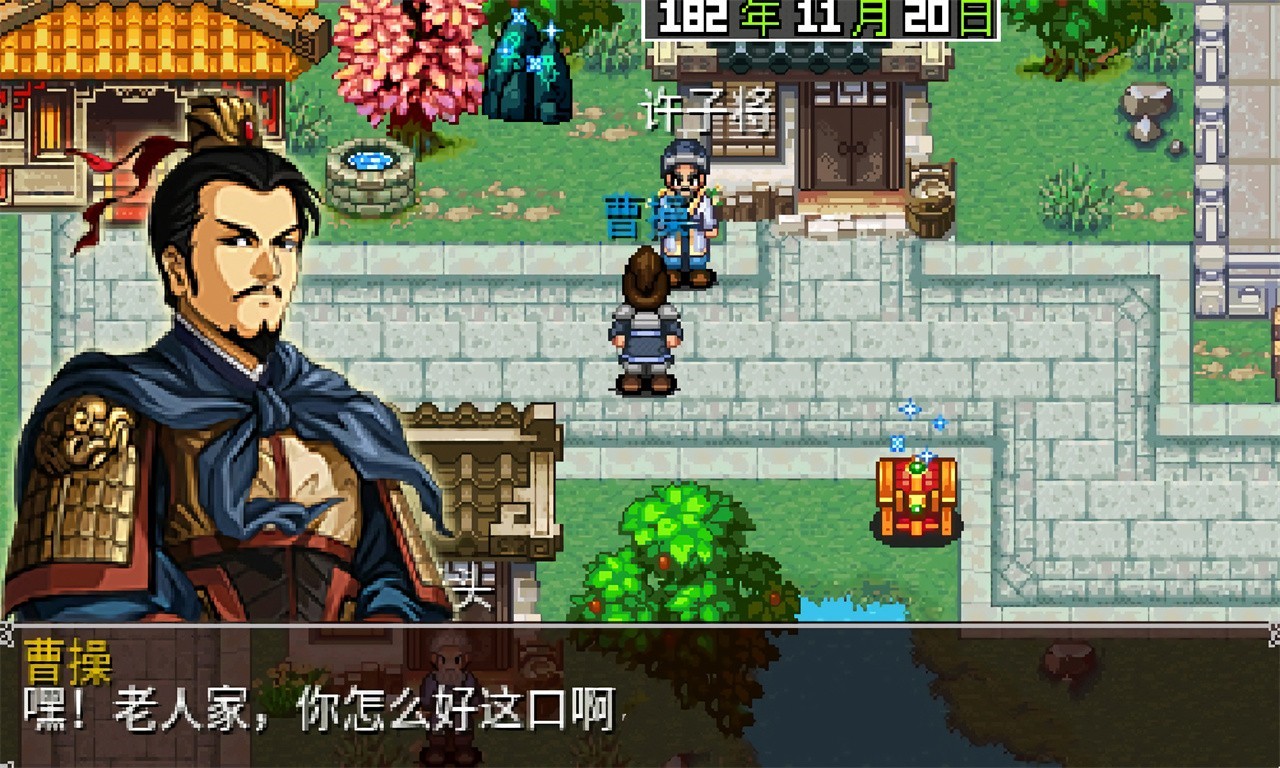 ������ʱ����ɫ�����ص�����