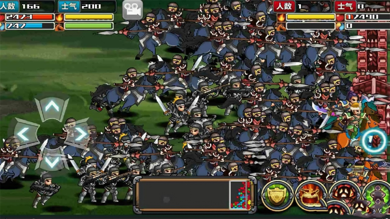 ������ʱ����ɫ��4������־���°�