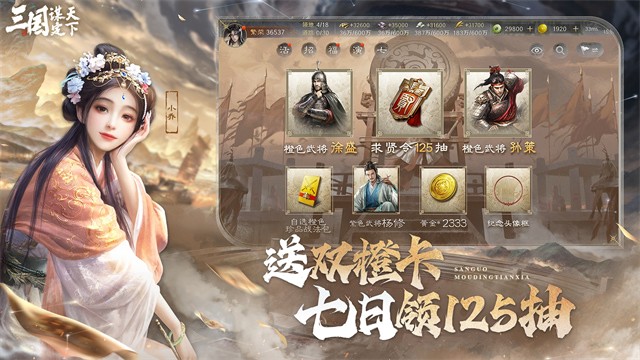 ����ı�������ڹ���ȫӢ������