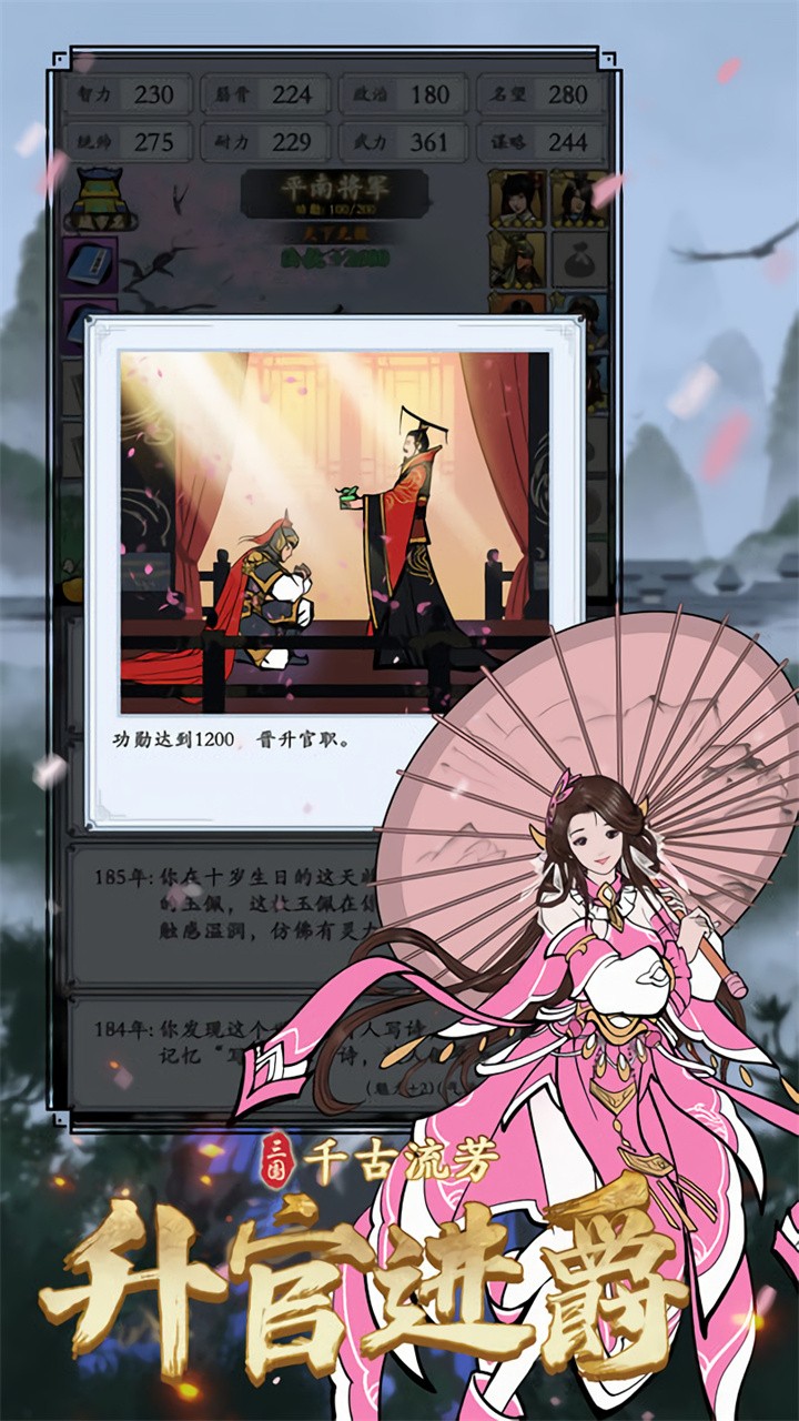 ����ģ���������