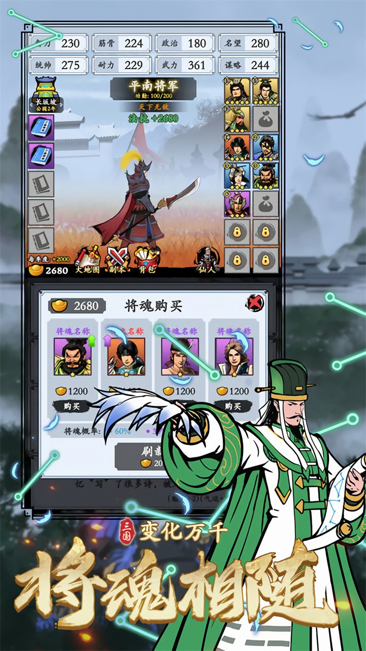 ����ģ���������