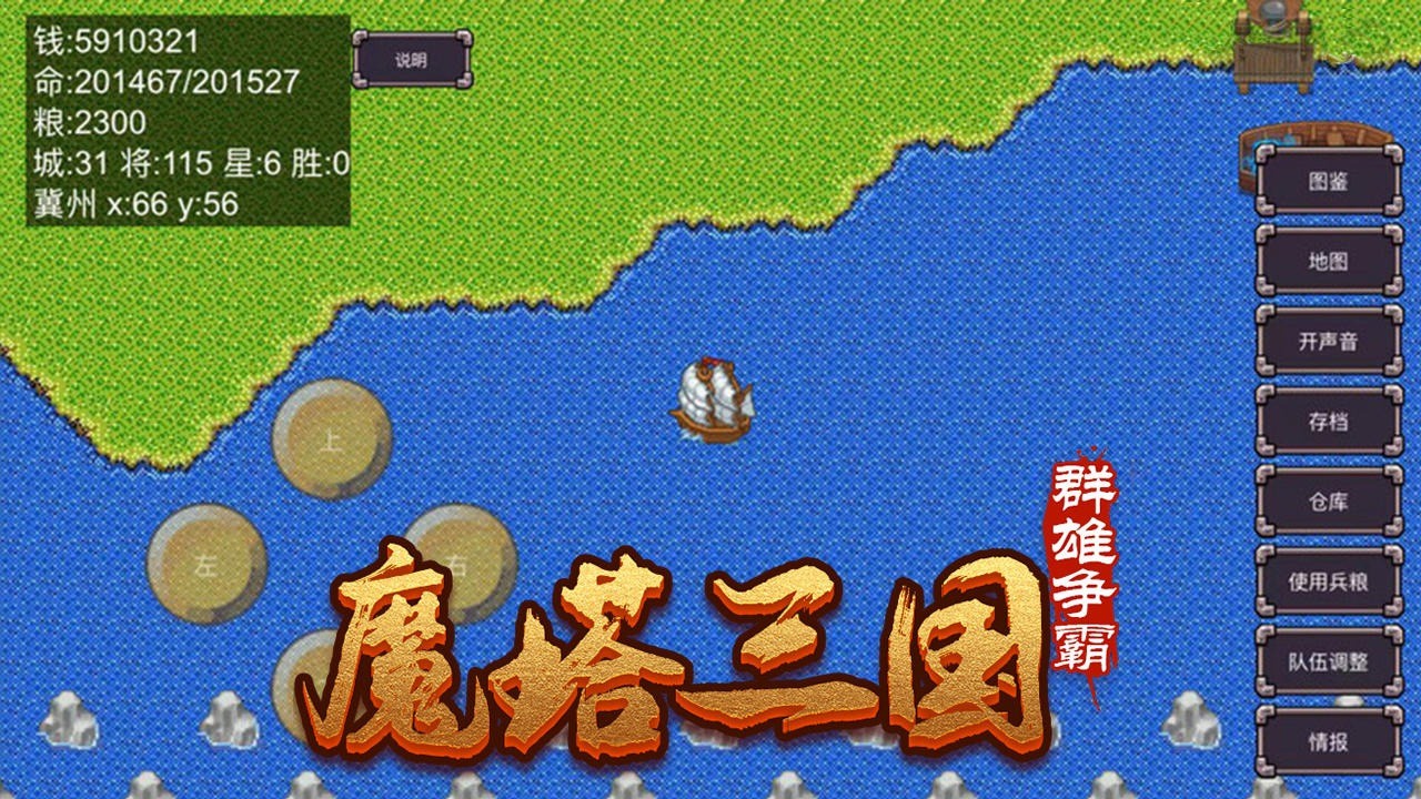 ħ������֮Ⱥ������������������