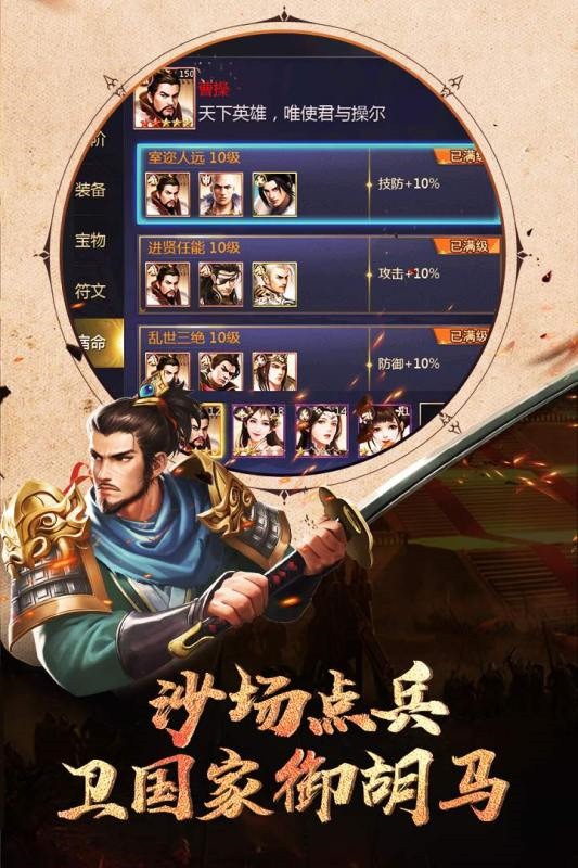 ����������ɫ�����ò˵�����