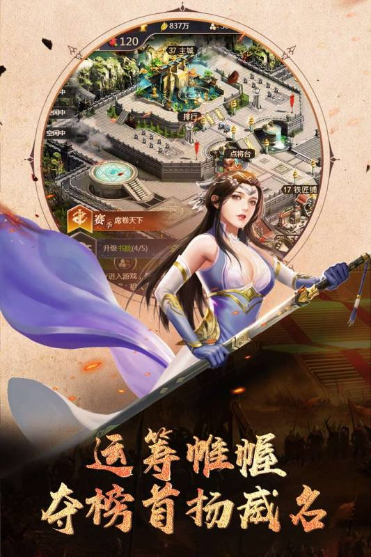 ���������ֻ����������