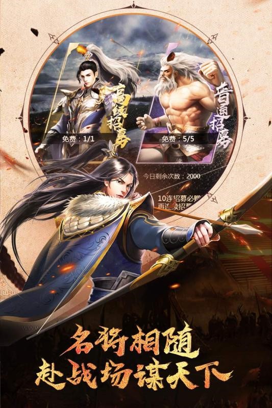 ����������ɫ�����ò˵�����