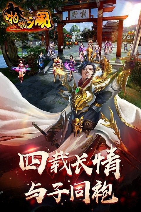 žž������ɫ��