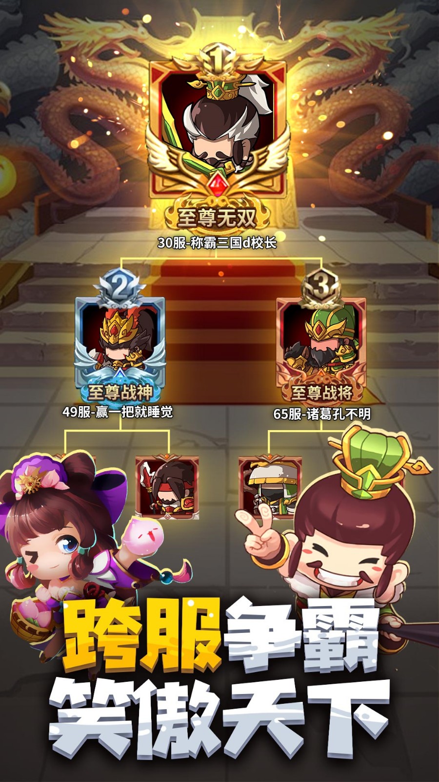 һ��������ɫ��