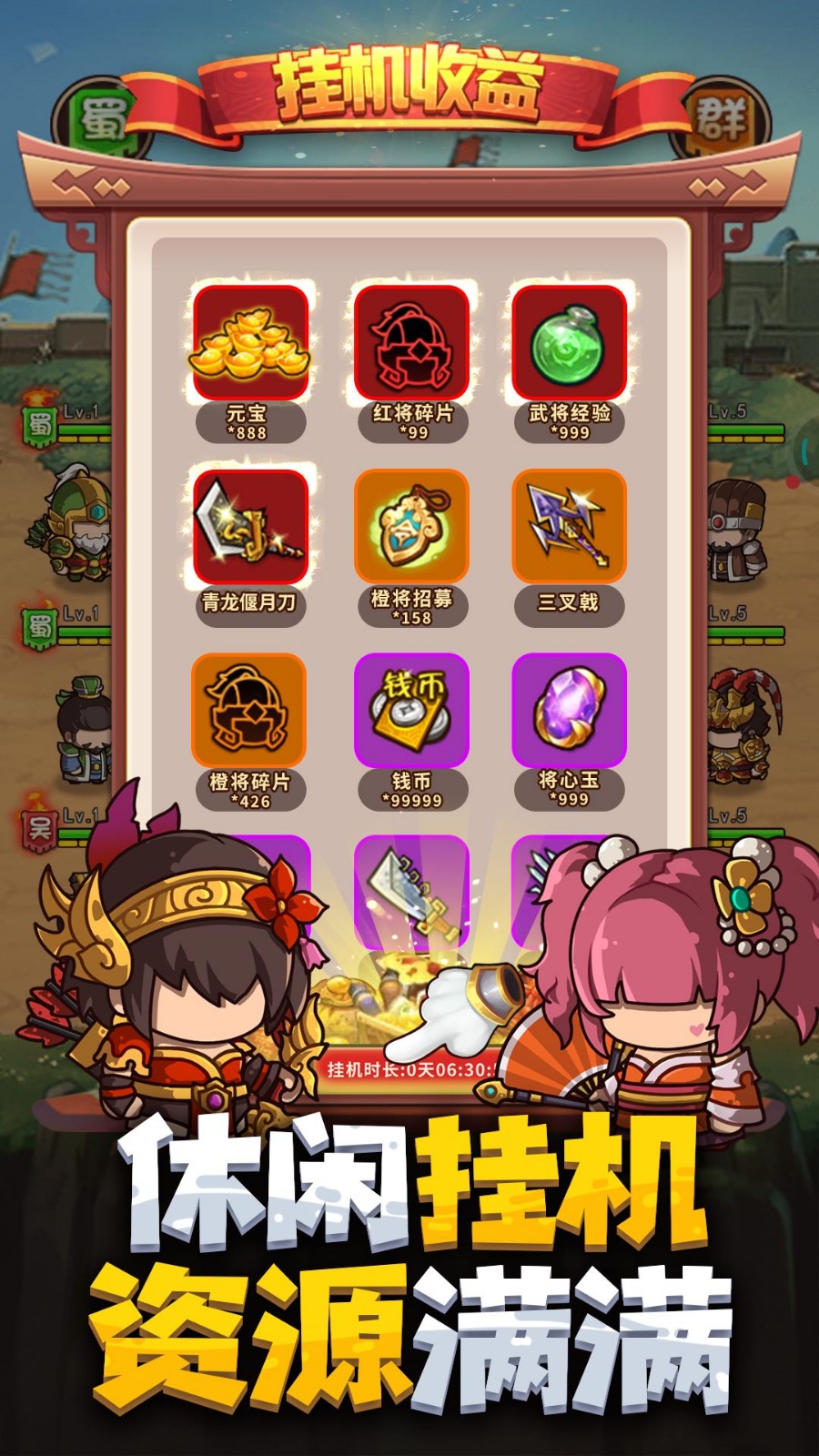 һ��������ɫ��