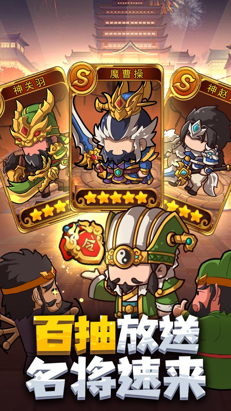 һ��������ɫ��