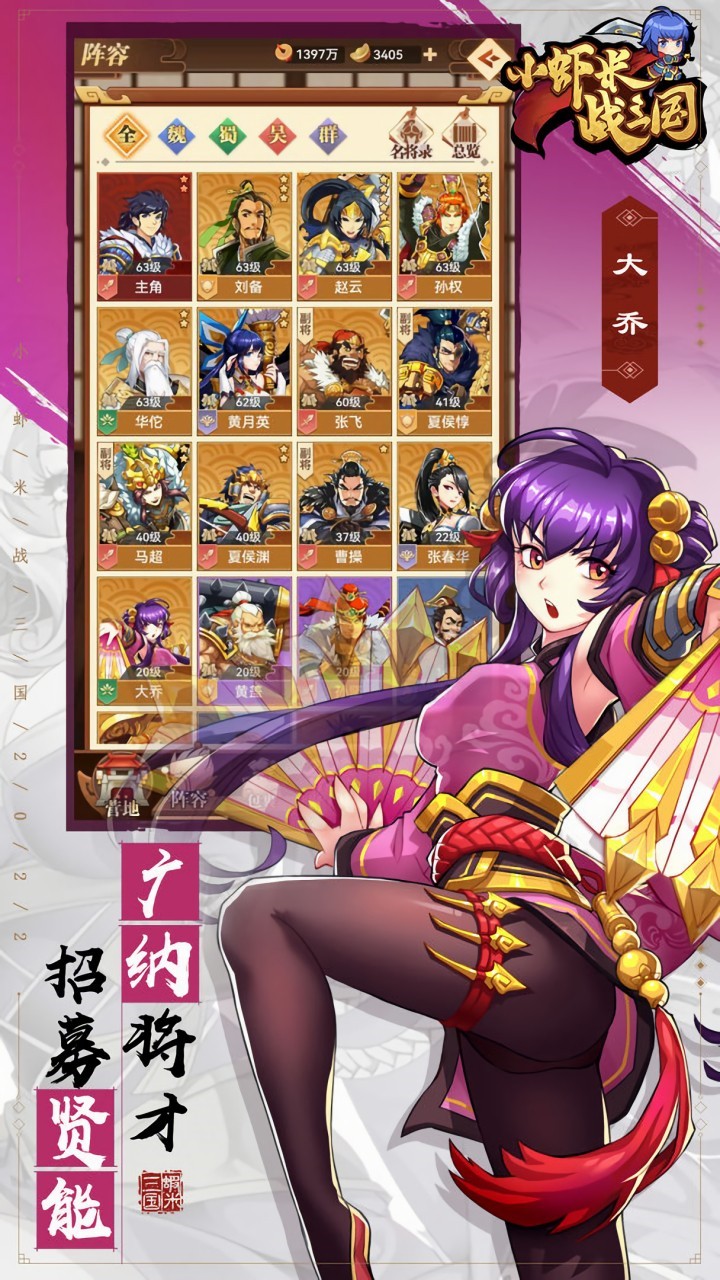 СϺ��ս������ɫ��