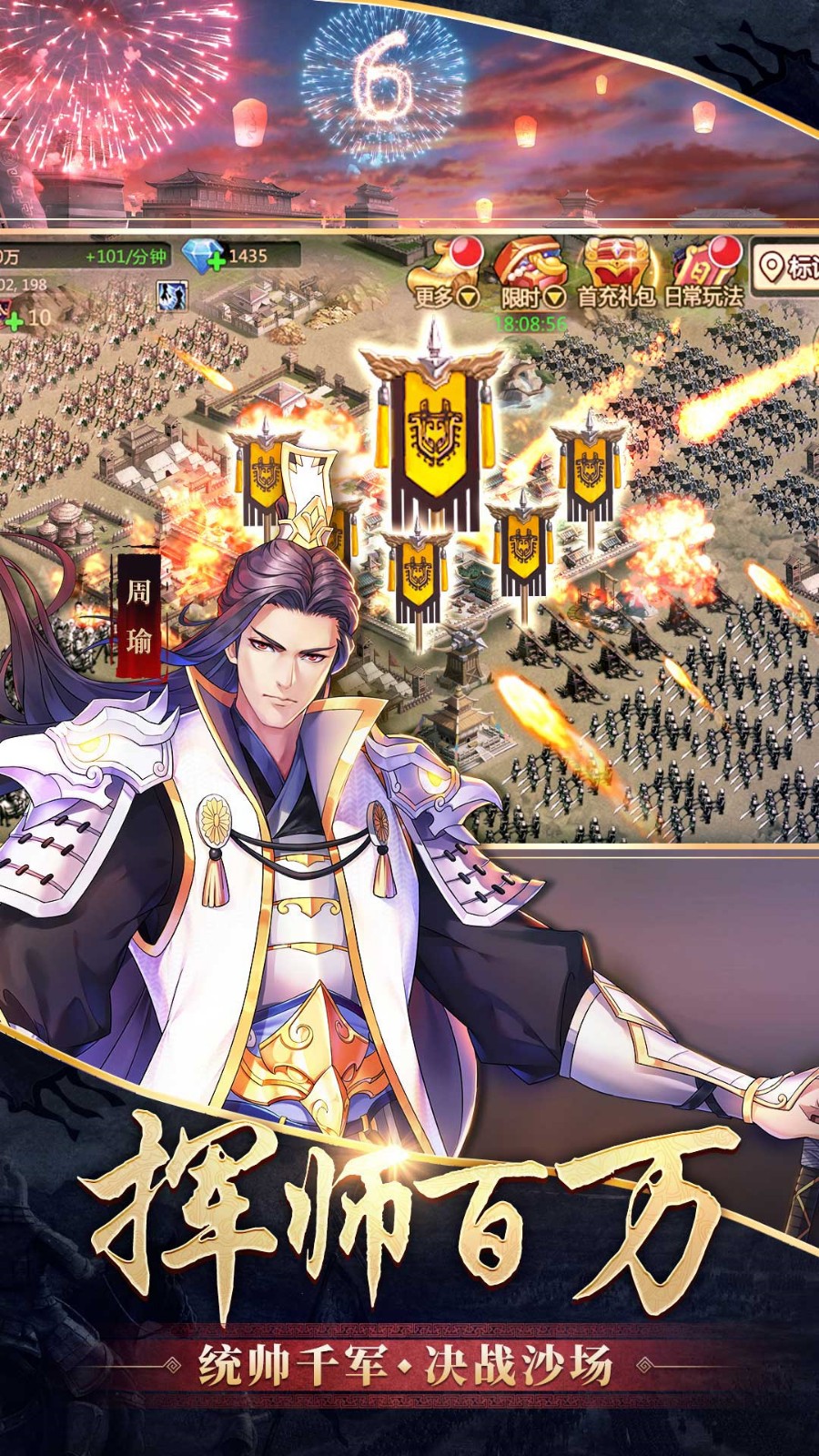 ��������2�ۿ�ƽ̨