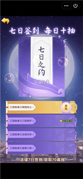 ��������0.1�۰�����