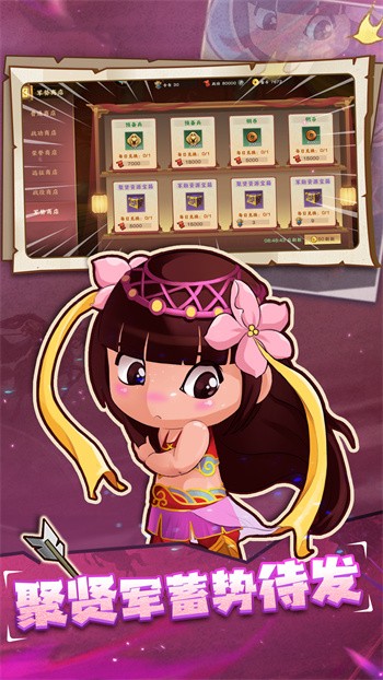 ��������4������ʯ������