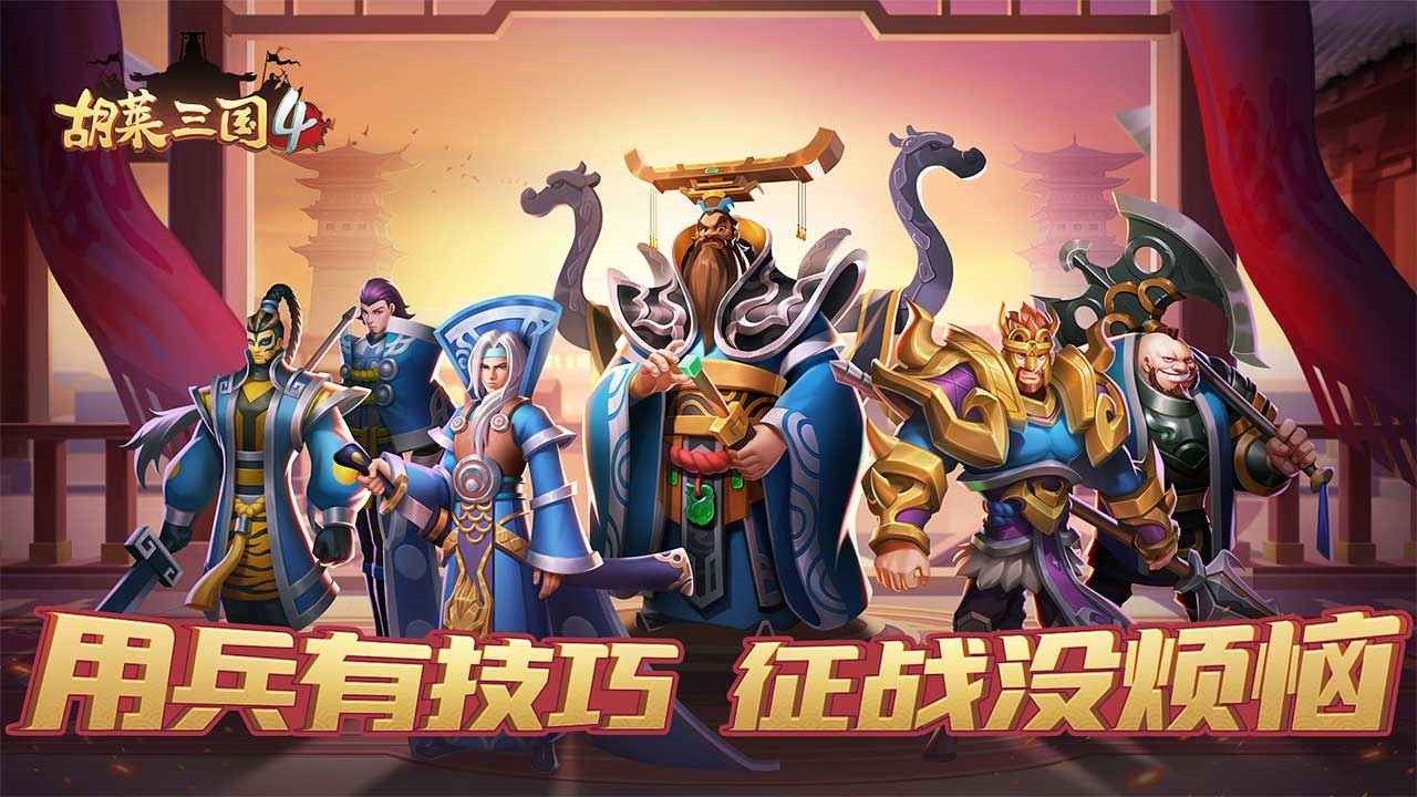 ��������4���ιٷ�����