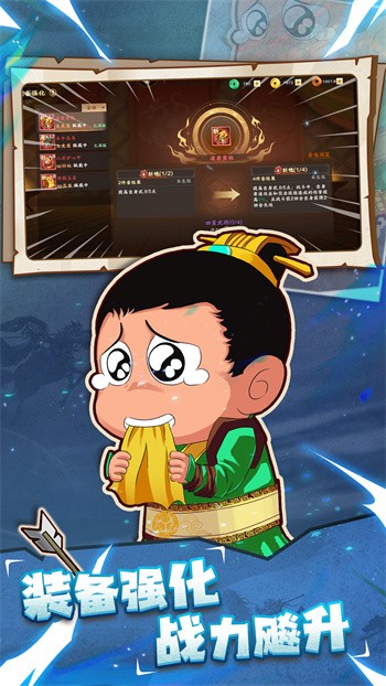 ��������4������ʯ������