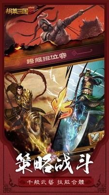 ��������2�ڹ���������ʯ