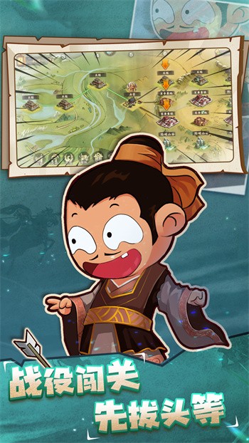 ��������4������ʯ������