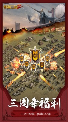 ��������2�ڹ���������ʯ