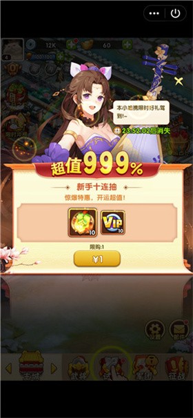 ��������0.1�۰�����